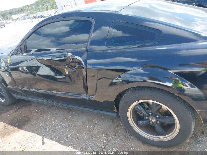 1ZVFT80N765211894 2006 Ford Mustang V6