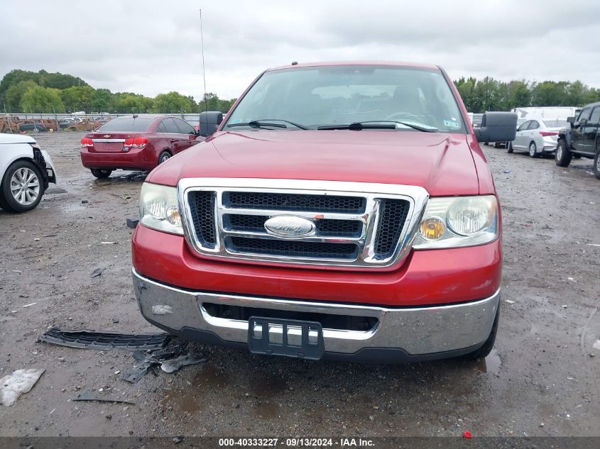 2008 Ford F-150 60Th Anniversary/Fx2/Xl/Xlt VIN: 1FTRW12W48FB34998 Lot: 40333227