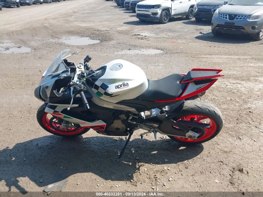 2024 Aprilia Rs 660 Extrema VIN: ZD4KSUR07RS000046 Lot: 40333251