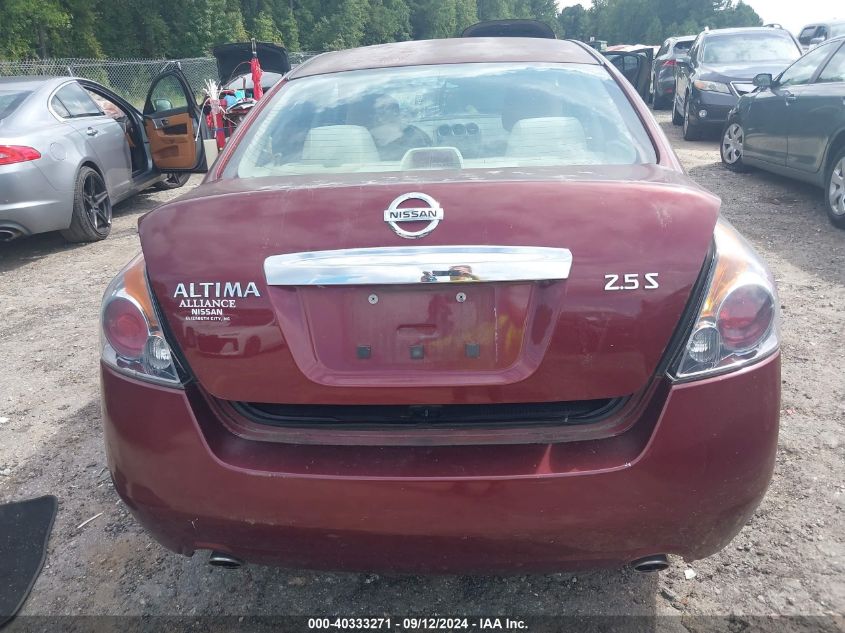 2011 Nissan Altima 2.5 S VIN: 1N4AL2AP2BC181192 Lot: 40333271