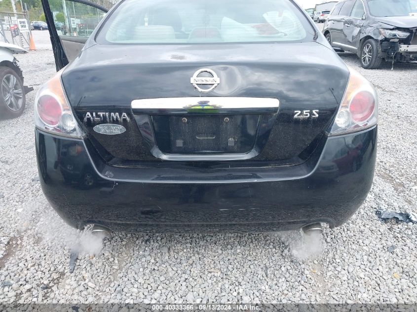 2008 Nissan Altima 2.5 S VIN: 1N4AL21E08N451726 Lot: 40333366