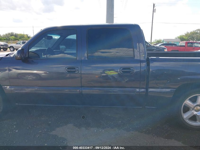 2005 Chevrolet Silverado 1500 Ls VIN: 2GCEC13T651333369 Lot: 40333417