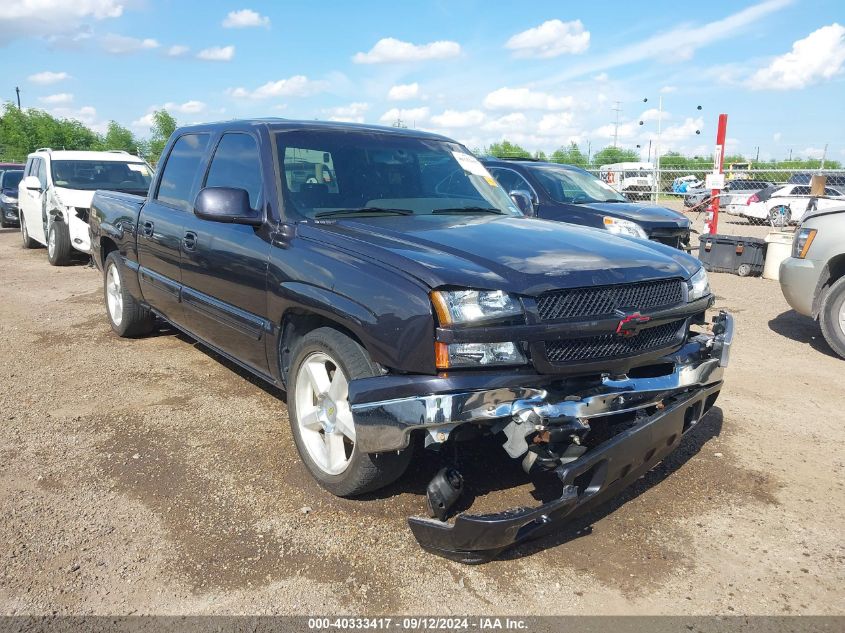 2005 Chevrolet Silverado 1500 Ls VIN: 2GCEC13T651333369 Lot: 40333417