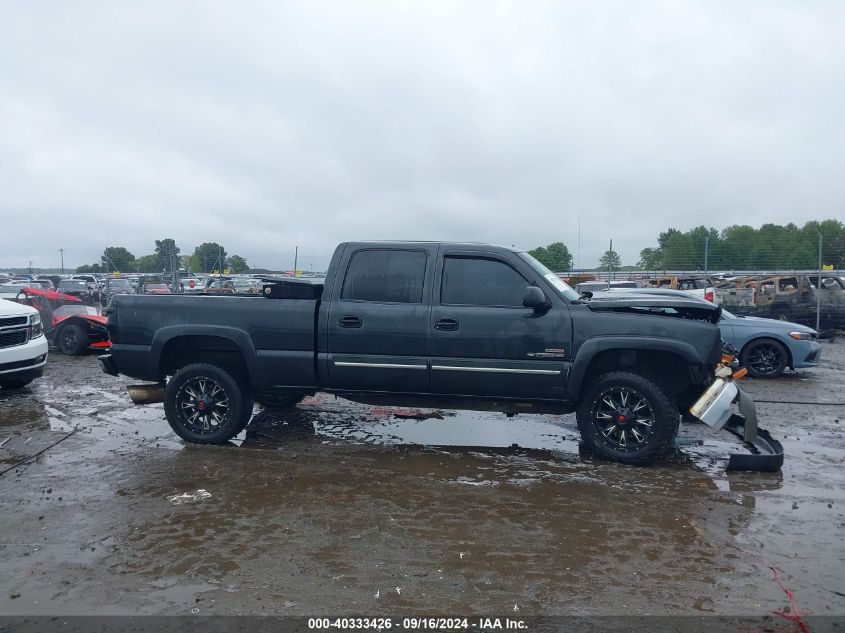 2003 Chevrolet Silverado 2500Hd Ls VIN: 1GCHC23163F194772 Lot: 40333426