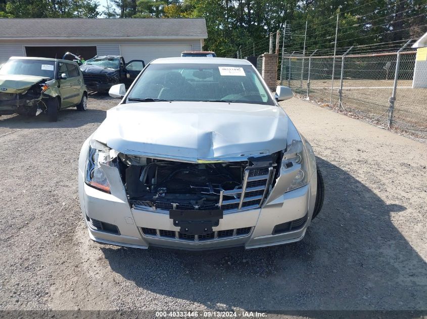 2012 Cadillac Cts Standard VIN: 1G6DC5E58C0149418 Lot: 40333446