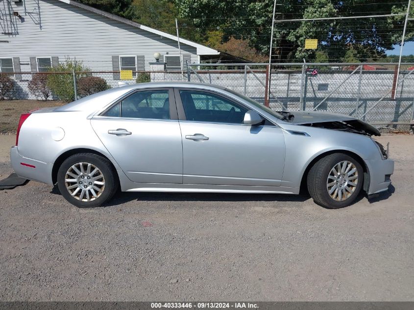 2012 Cadillac Cts Standard VIN: 1G6DC5E58C0149418 Lot: 40333446