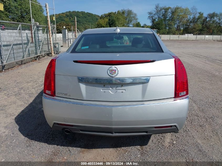 2012 Cadillac Cts Standard VIN: 1G6DC5E58C0149418 Lot: 40333446