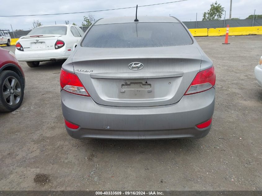 KM8CU4AEXCU269229 2012 Hyundai Accent