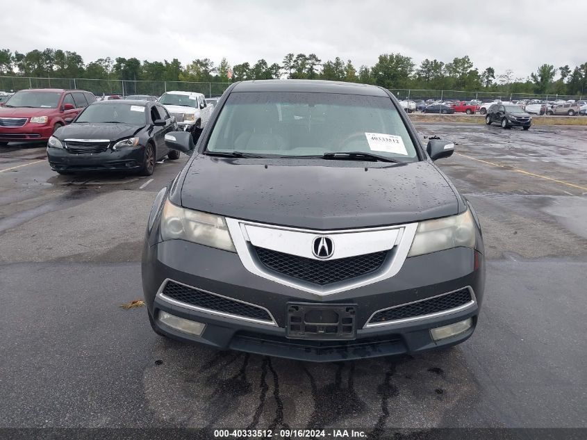 2013 Acura Mdx VIN: 2HNYD2H25DH512664 Lot: 40333512