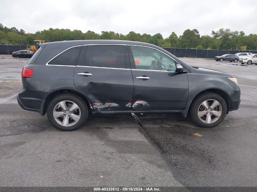 2013 Acura Mdx VIN: 2HNYD2H25DH512664 Lot: 40333512