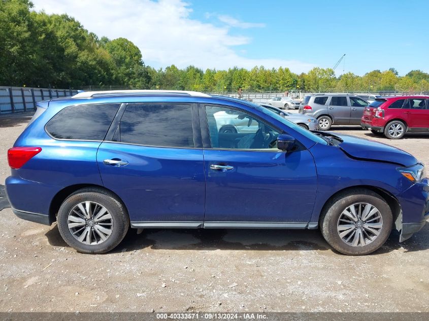 2019 Nissan Pathfinder S/Sl/Sv/Platinum VIN: 5N1DR2MM5KC613258 Lot: 40333571