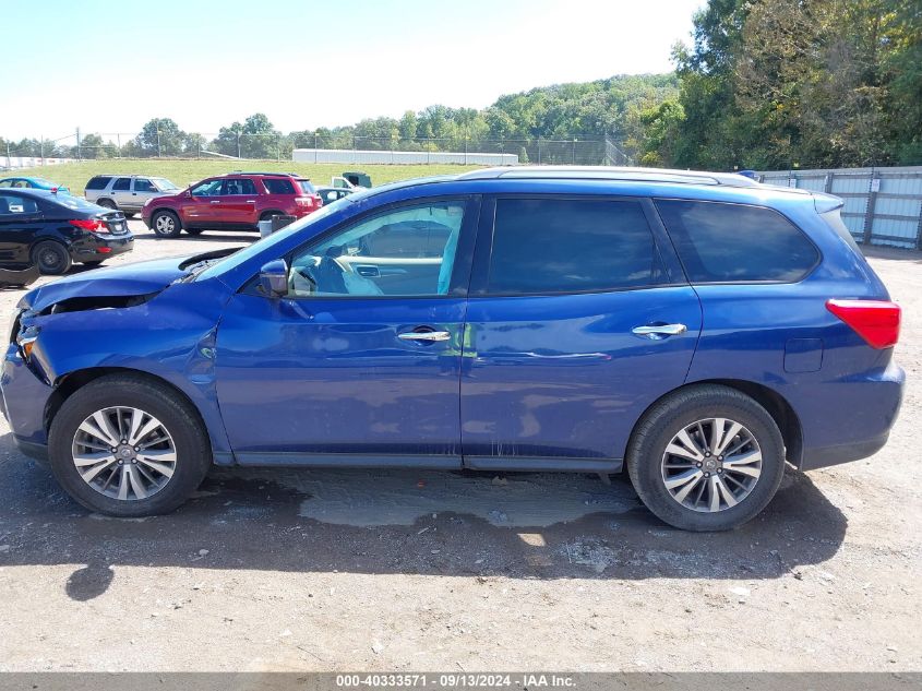 2019 Nissan Pathfinder S/Sl/Sv/Platinum VIN: 5N1DR2MM5KC613258 Lot: 40333571