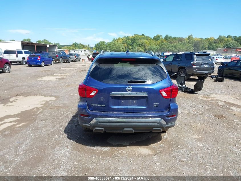 2019 Nissan Pathfinder S/Sl/Sv/Platinum VIN: 5N1DR2MM5KC613258 Lot: 40333571