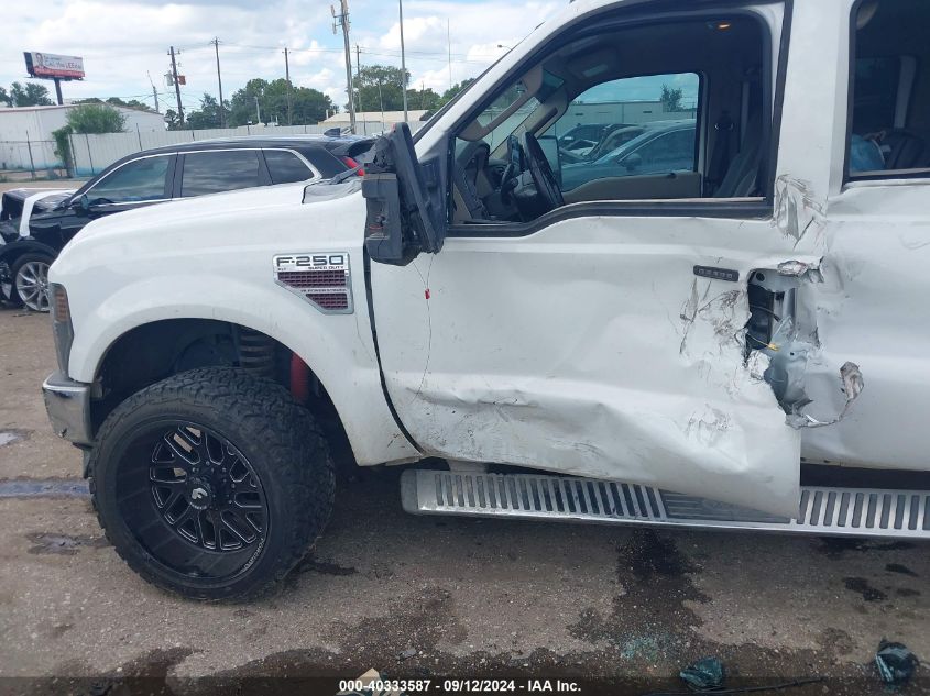 2009 Ford F-250 Super Duty VIN: 1FTSW21R29EA83897 Lot: 40333587