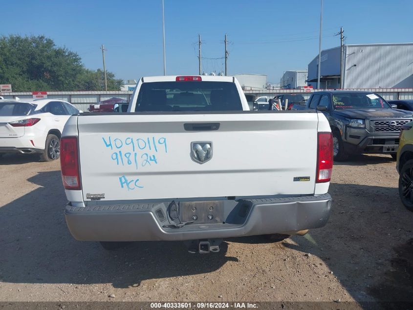 2011 Dodge Ram 1500 VIN: 3D7JB1EP0BG612472 Lot: 40333601