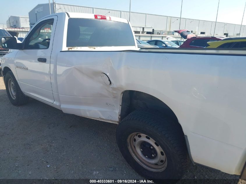 2011 Dodge Ram 1500 VIN: 3D7JB1EP0BG612472 Lot: 40333601