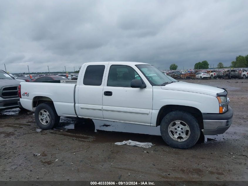 2004 Chevrolet Silverado 1500 Ls VIN: 2GCEK19V641234559 Lot: 40333606