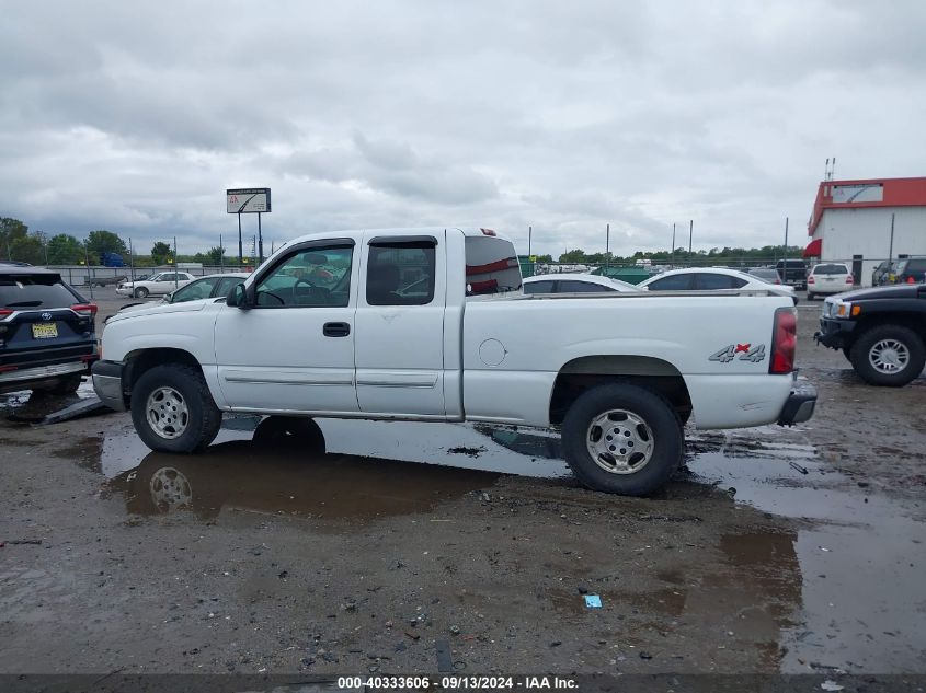 2004 Chevrolet Silverado 1500 Ls VIN: 2GCEK19V641234559 Lot: 40333606