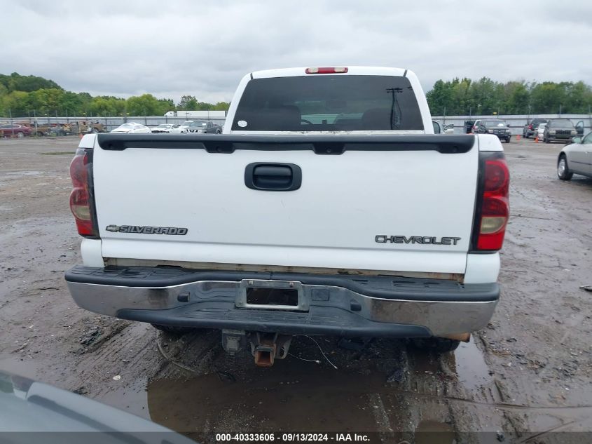 2004 Chevrolet Silverado 1500 Ls VIN: 2GCEK19V641234559 Lot: 40333606