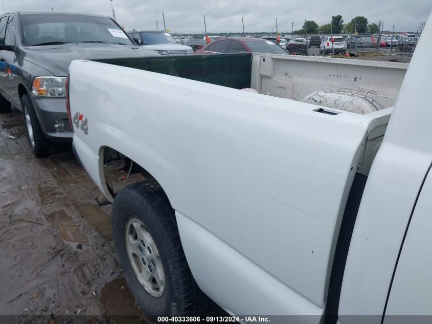 2004 Chevrolet Silverado 1500 Ls VIN: 2GCEK19V641234559 Lot: 40333606