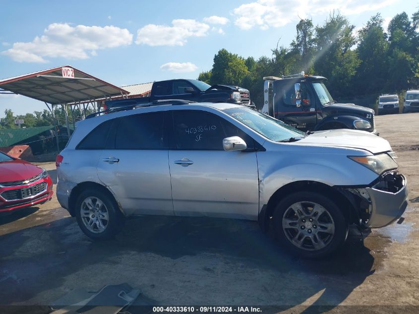 2007 Acura Mdx Technology Package VIN: 2HNYD28417H534795 Lot: 40333610