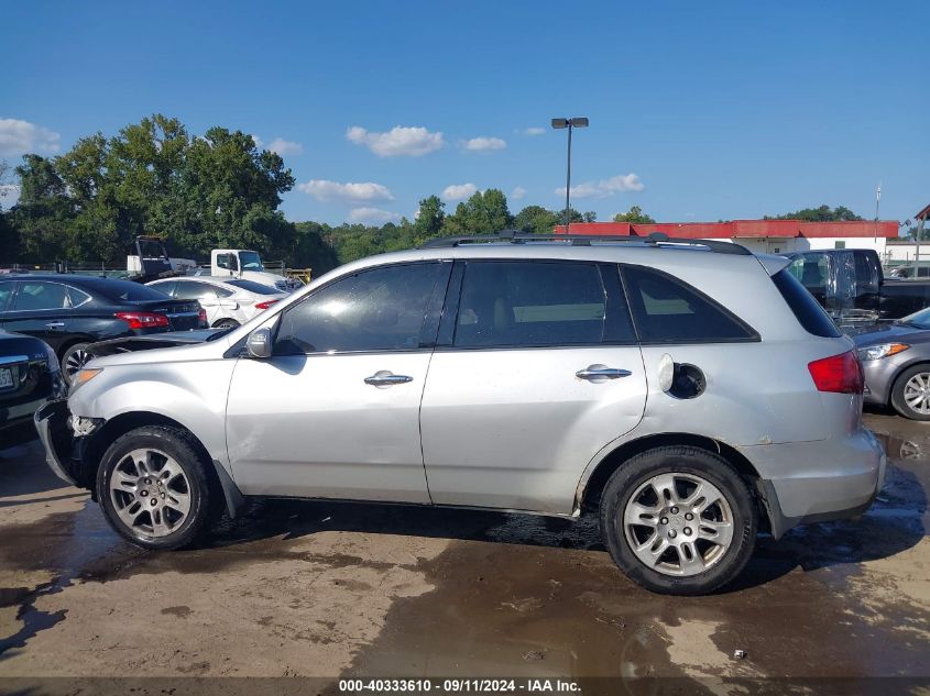 2007 Acura Mdx Technology Package VIN: 2HNYD28417H534795 Lot: 40333610