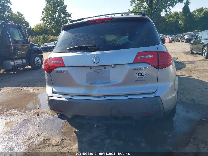 2007 Acura Mdx Technology Package VIN: 2HNYD28417H534795 Lot: 40333610