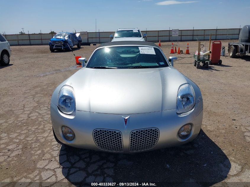 2006 Pontiac Solstice VIN: 1G2MB35B56Y118387 Lot: 40333627