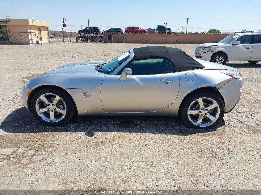 2006 Pontiac Solstice VIN: 1G2MB35B56Y118387 Lot: 40333627