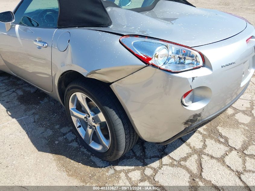 2006 Pontiac Solstice VIN: 1G2MB35B56Y118387 Lot: 40333627