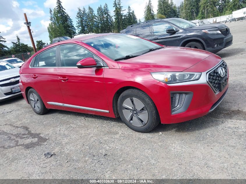 2020 Hyundai Ioniq Hybrid Se VIN: KMHC75LC4LU242679 Lot: 40333638