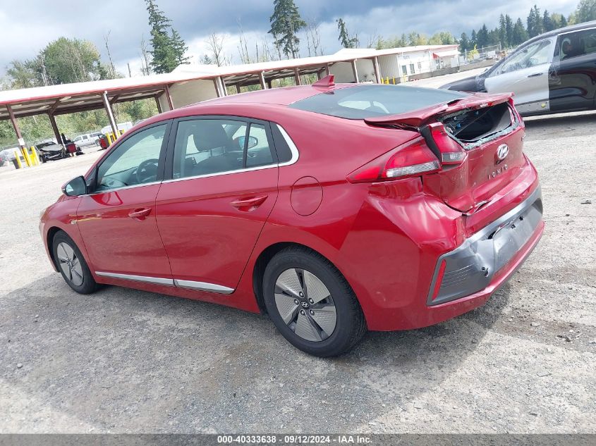 2020 Hyundai Ioniq Hybrid Se VIN: KMHC75LC4LU242679 Lot: 40333638