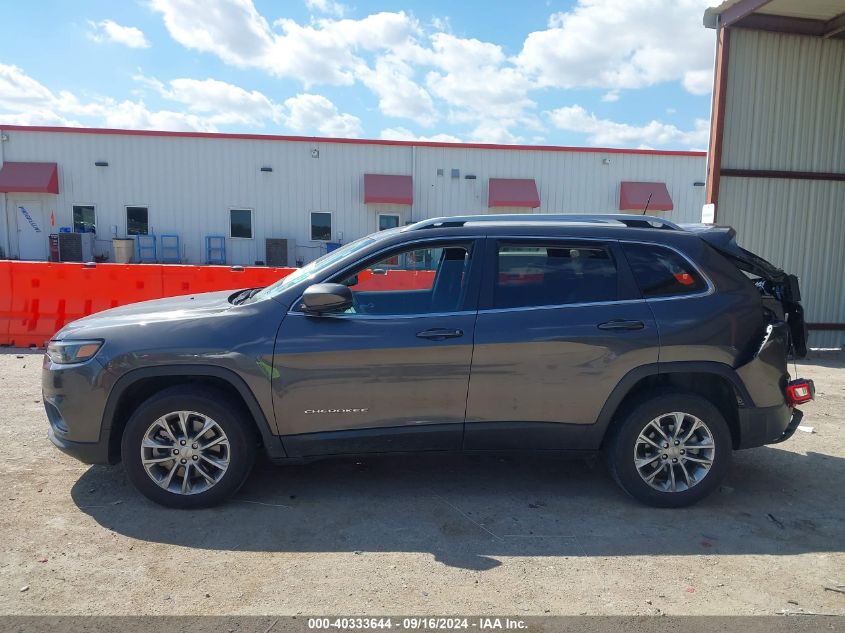 2021 Jeep Cherokee Latitude Lux VIN: 1C4PJLMNXMD174286 Lot: 40333644