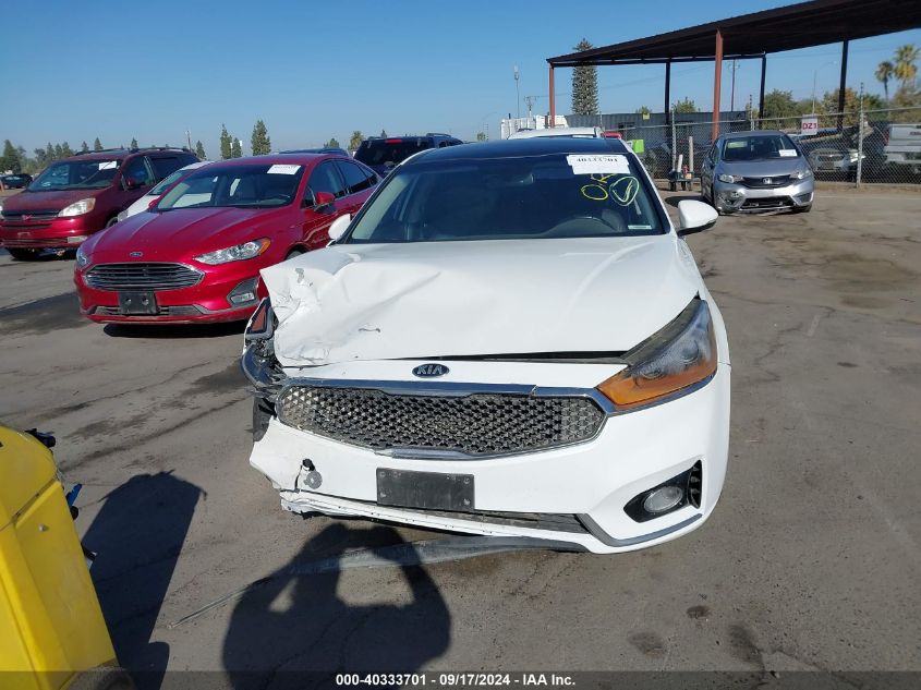 KNALC4J13H5057257 2017 Kia Cadenza Premium