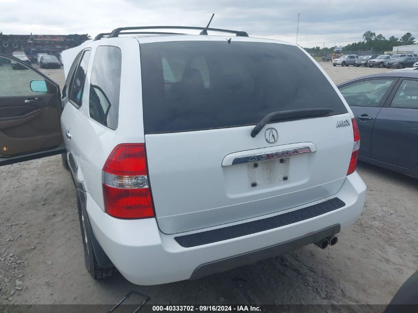 2002 Acura Mdx Touring VIN: 2HNYD18692H536265 Lot: 40333702