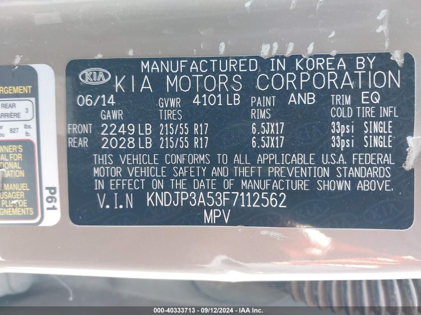 2015 Kia Soul + VIN: KNDJP3A53F7112562 Lot: 40333713