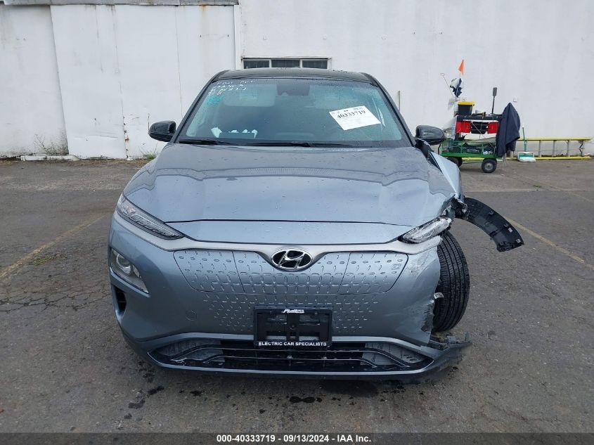 2021 Hyundai Kona Sel VIN: KM8K23AG7MU110666 Lot: 40333719