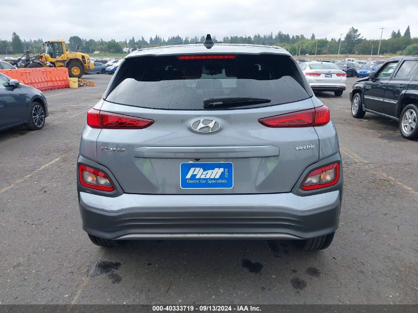 2021 Hyundai Kona Sel VIN: KM8K23AG7MU110666 Lot: 40333719