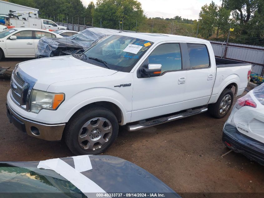 2009 Ford F-150 King Ranch/Lariat/Platinum/Xl/Xlt VIN: 1FTPW12V39KC74130 Lot: 40333737