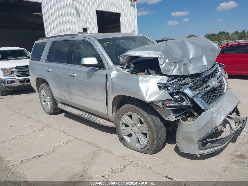 VIN 1GNSCBKC2JR111429 2018 Chevrolet Tahoe, LT no.1