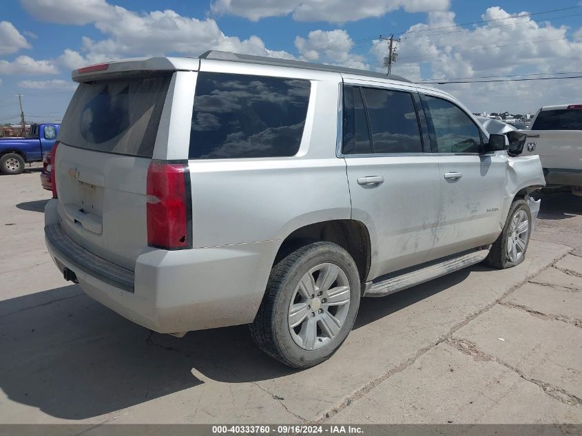 VIN 1GNSCBKC2JR111429 2018 Chevrolet Tahoe, LT no.4