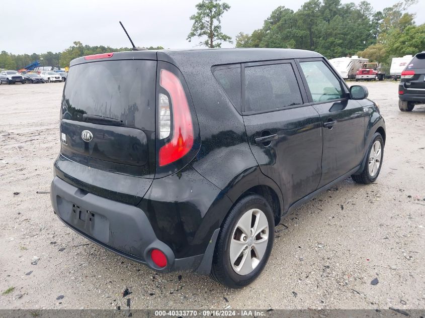 2016 Kia Soul VIN: KNDJN2A24G7345132 Lot: 40333770