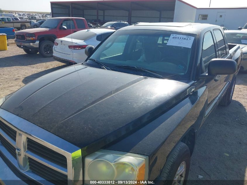 2005 Dodge Dakota Slt VIN: 1D7HW48N25S309902 Lot: 40333812