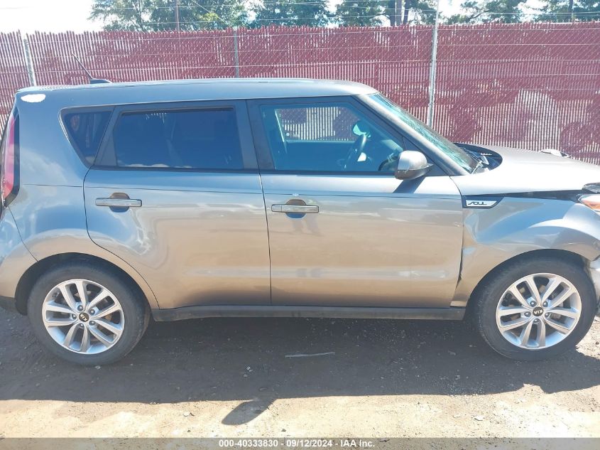 VIN KNDJP3A55H7428175 2017 KIA Soul, + no.14