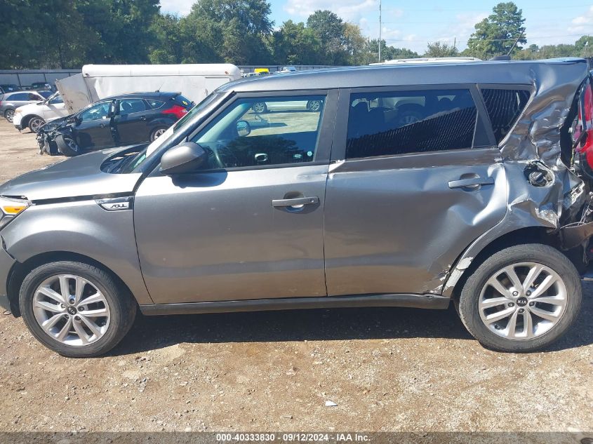 VIN KNDJP3A55H7428175 2017 KIA Soul, + no.15