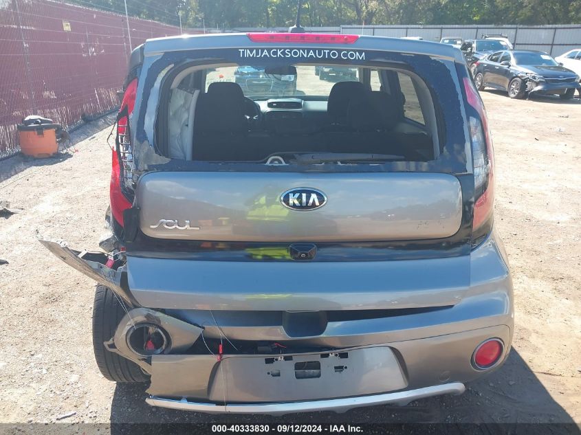 2017 Kia Soul + VIN: KNDJP3A55H7428175 Lot: 40333830