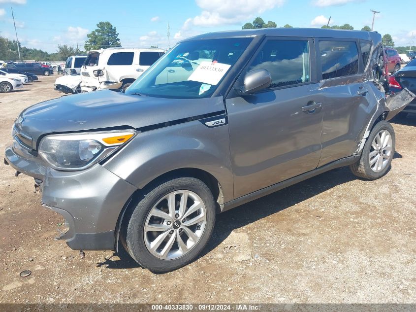 VIN KNDJP3A55H7428175 2017 KIA Soul, + no.2