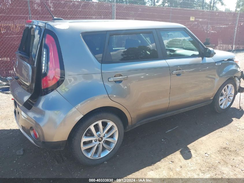 VIN KNDJP3A55H7428175 2017 KIA Soul, + no.4