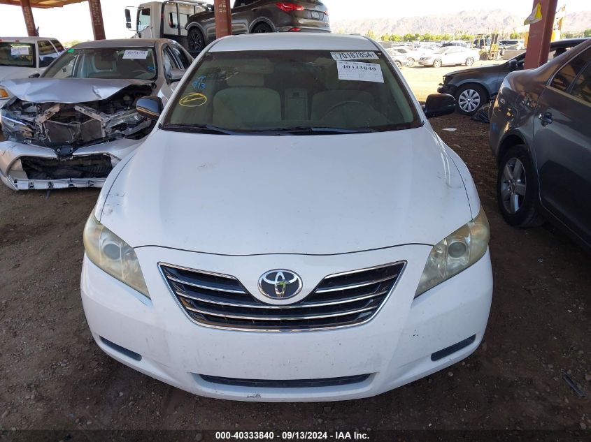 2007 Toyota Camry Le VIN: 4T1BE46K57U718913 Lot: 40333840