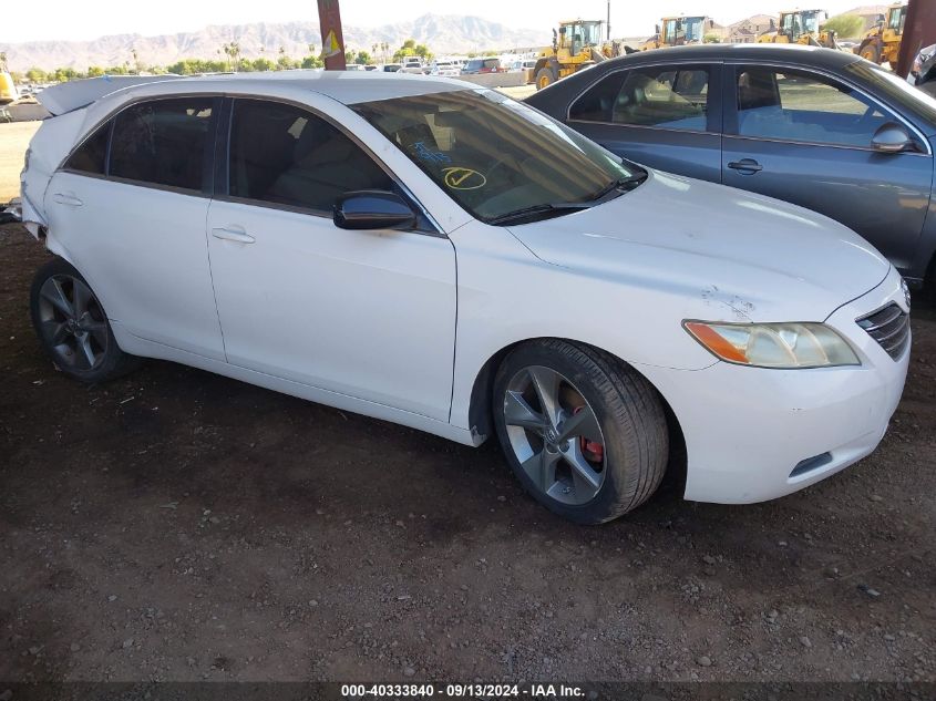 2007 Toyota Camry Le VIN: 4T1BE46K57U718913 Lot: 40333840